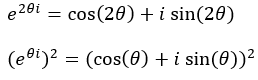 formula de euler 7